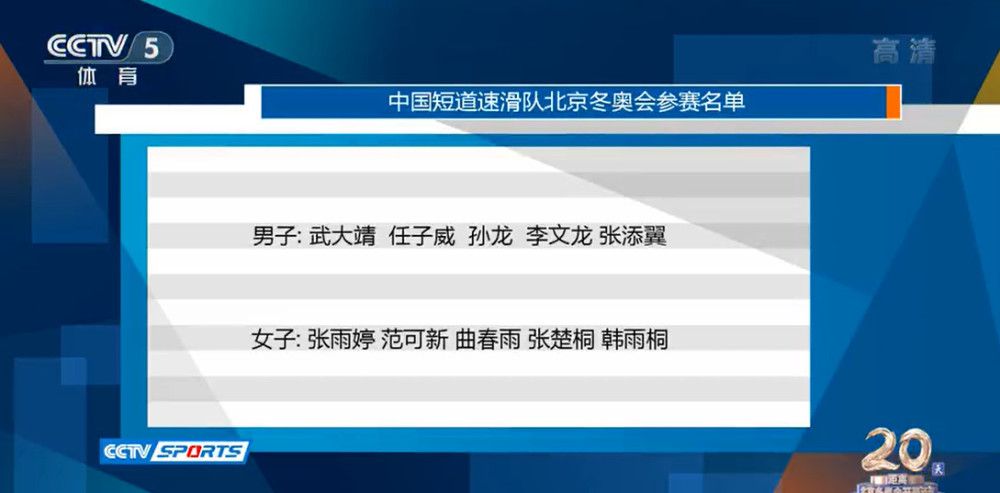 当然，一切都取决于球员是否愿意，但支持他离开的声音越来越多。